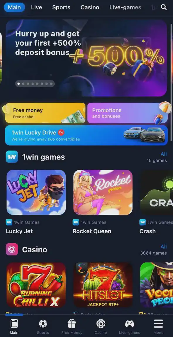 1win mobile