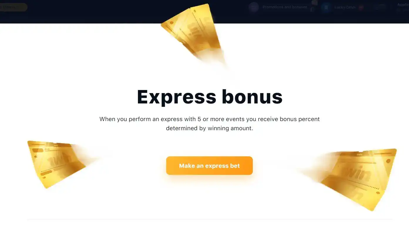 1win express bonus