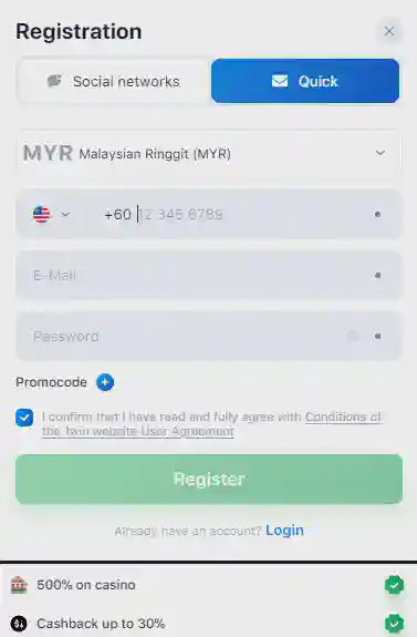1win registration via phone email