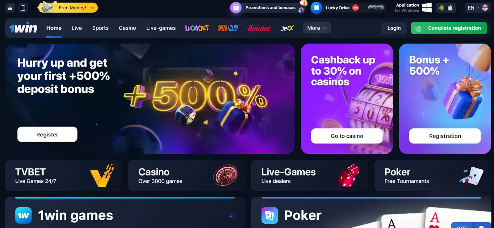 1win Withdrawals in Malaysia